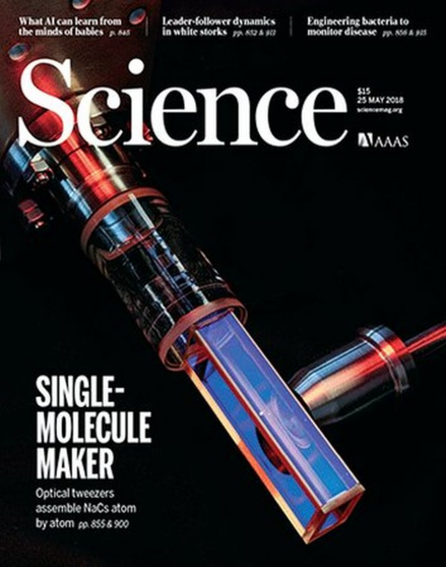 Science 2018-05-25.pdf_第1页