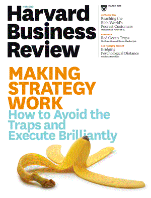 Harvard Business Review - 2015.03.pdf