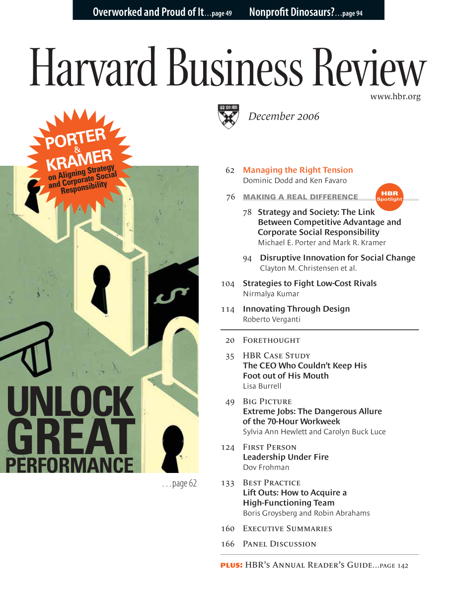 Harvard Business Review - 2006.12.pdf_第2页