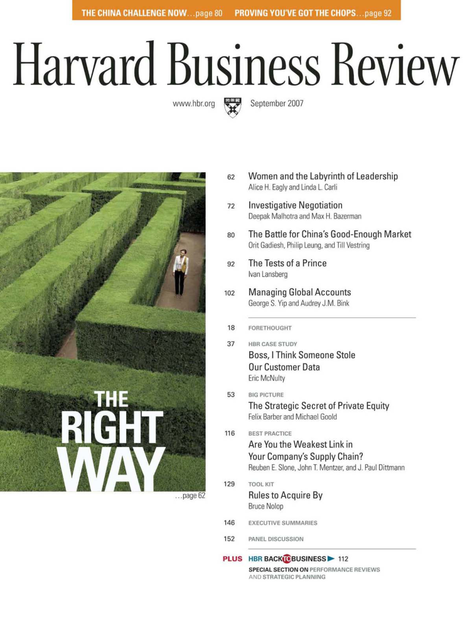 Harvard Business Review - 2007.09.pdf_第1页