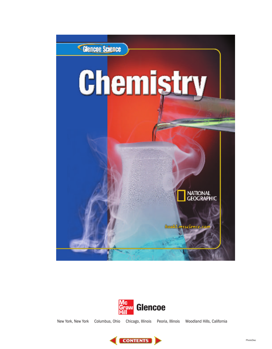 美国加州教材 Glencoe Science - Module L - Chemistry - Glencoe - Mcgraw-hill 2005.pdf_第1页