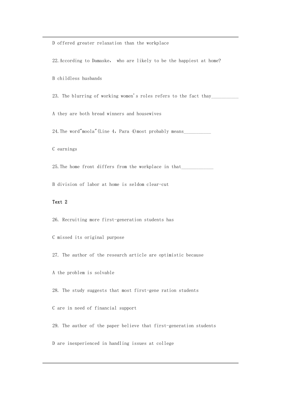 2015年全国硕士研究生入学统一考试英语（二）答案.pdf_第2页