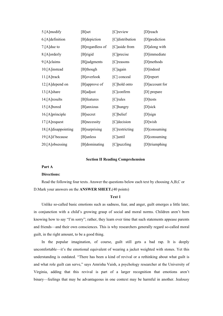 全国硕士研究生入学考试英语（二）试题（2019）.doc_第2页