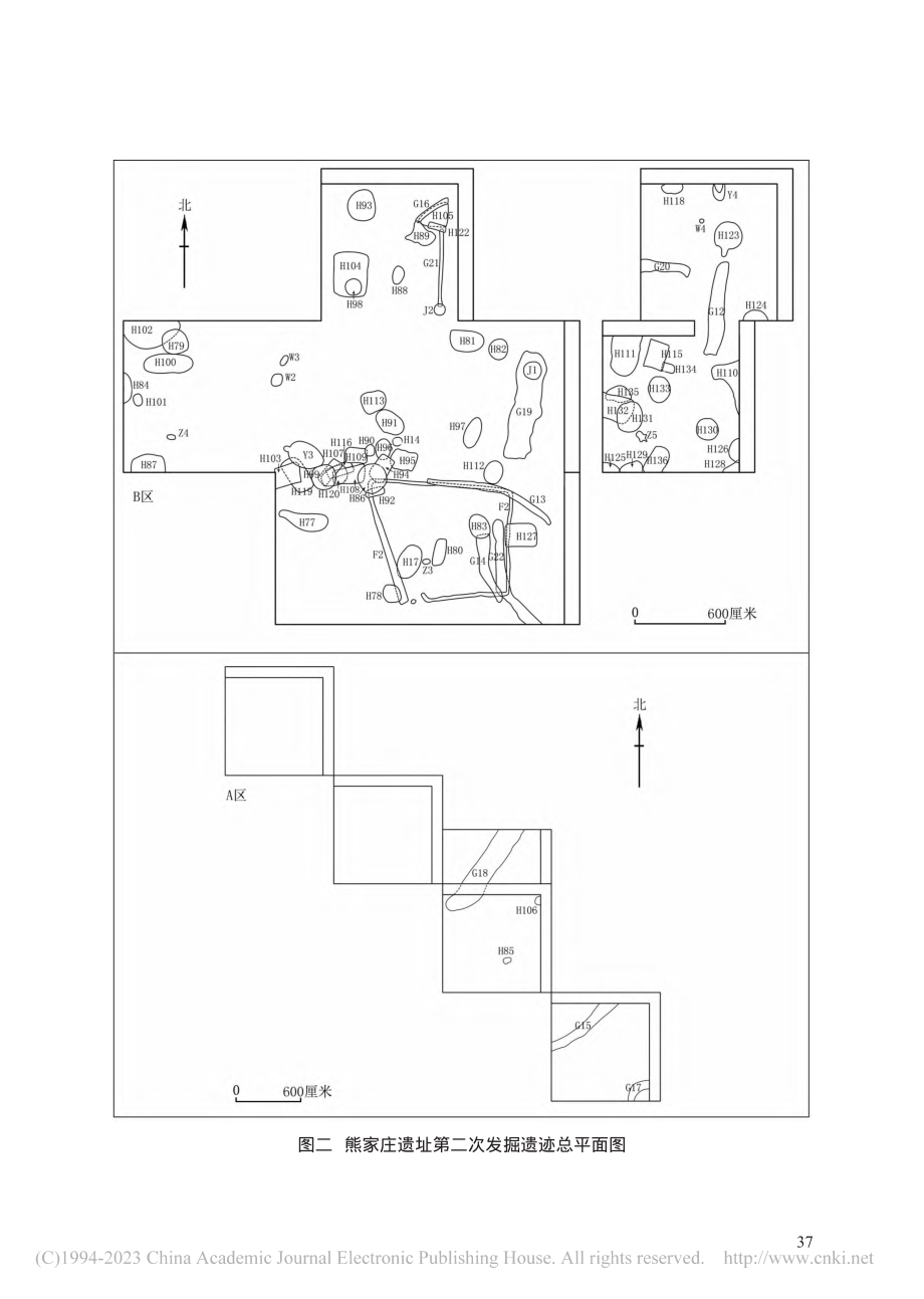 湖北丹江口熊家庄遗址第二次发掘简报_郭长江_.pdf_第2页