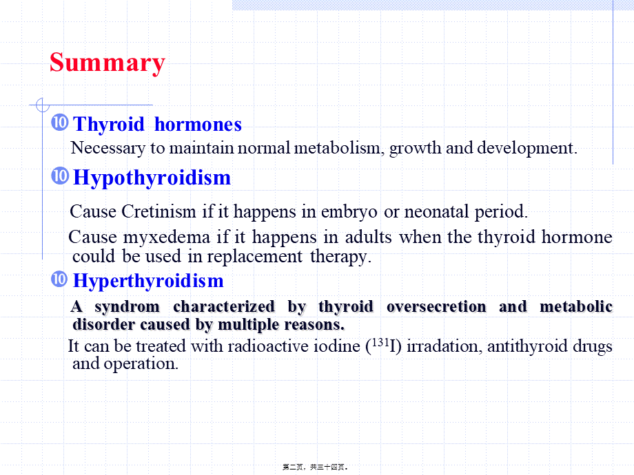 2022年医学专题—甲状腺激素及抗甲状腺药Thyroidhormonesandantithyroid(1).ppt_第2页