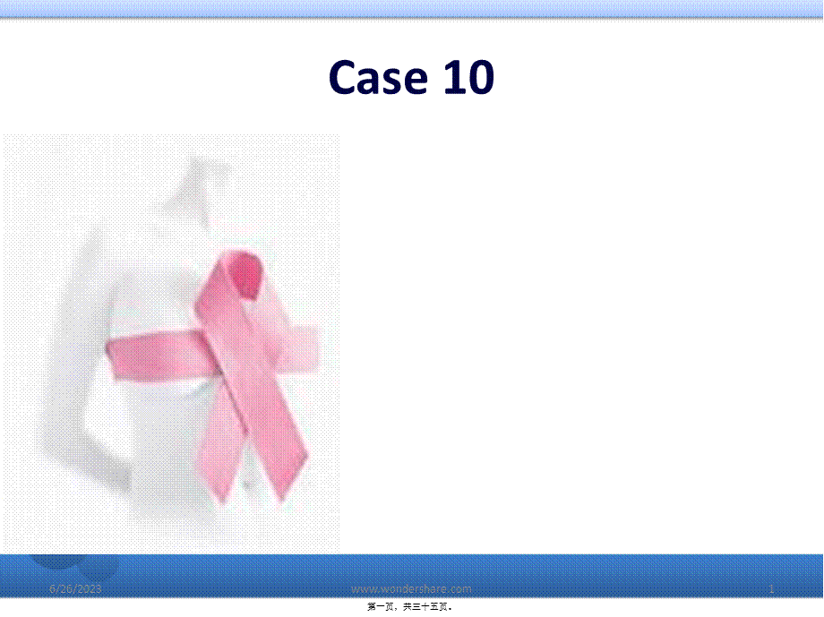 2022年医学专题—Case乳腺癌病例分析课稿.ppt_第1页