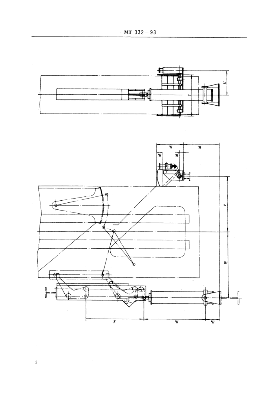 XL系列 立井大型多绳箕斗卸载设备基本参数 MT 332-1993.pdf_第3页