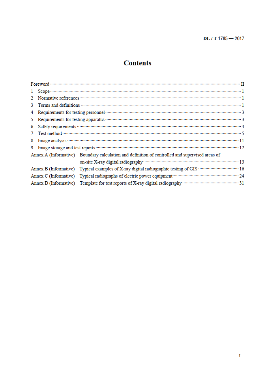 电力设备X射线数字成像检测技术导则 DLT 1785-2017e.pdf_第2页