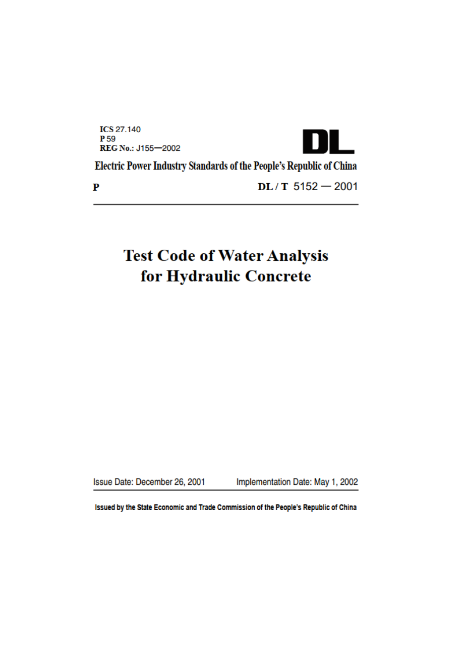 水工混凝土水质分析试验规程：英文 DLT 5152-2001.pdf_第1页