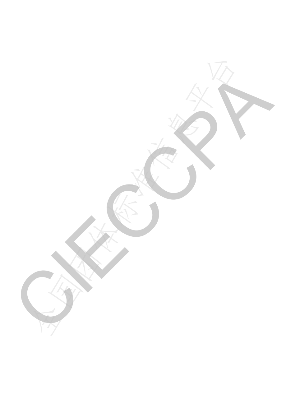 TCIECCPA 010-2022 固定污染源二氧化碳排放连续监测技术规范.pdf_第2页