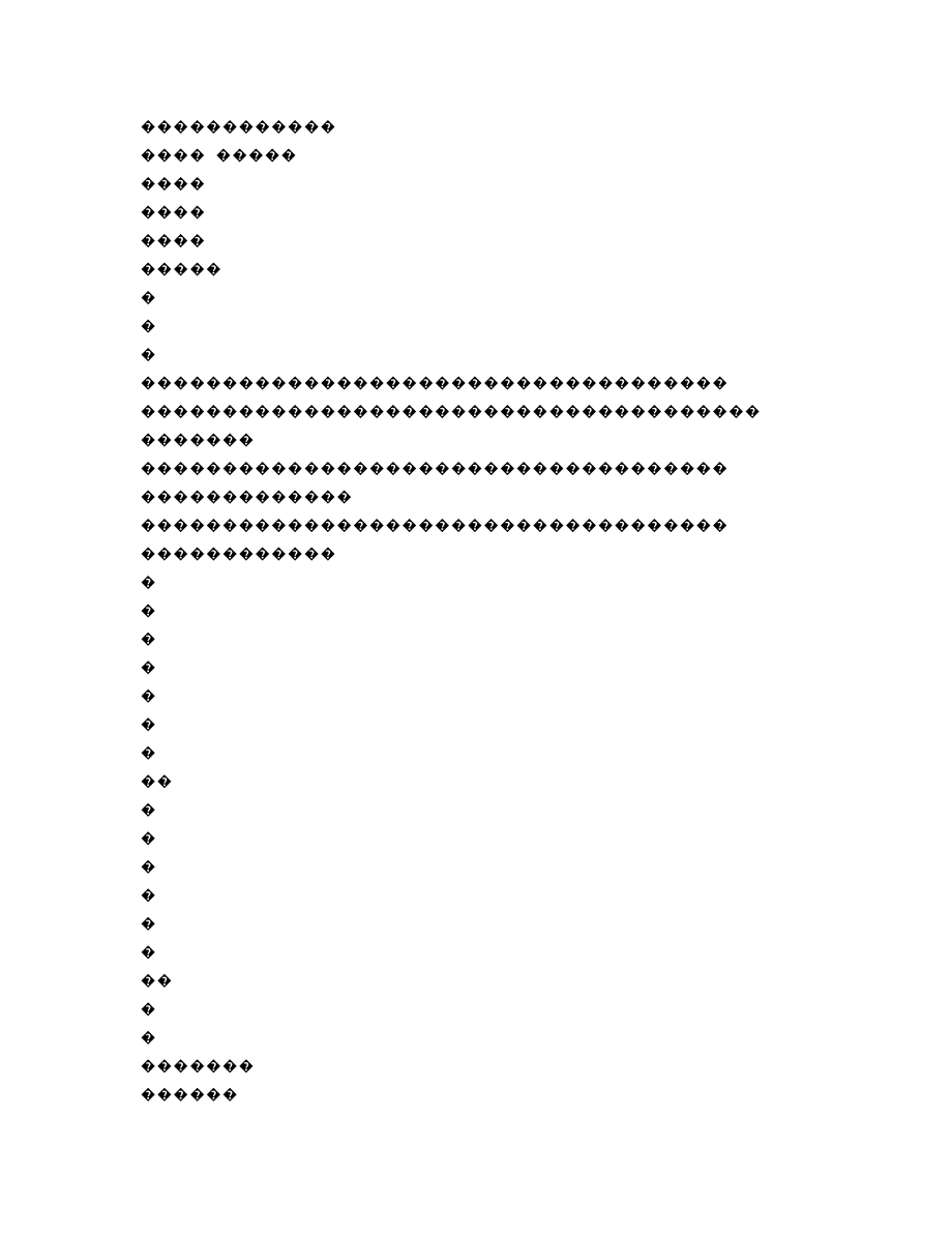 000667_2009_名流置业_2009年年度报告_2010-04-12.txt_第1页