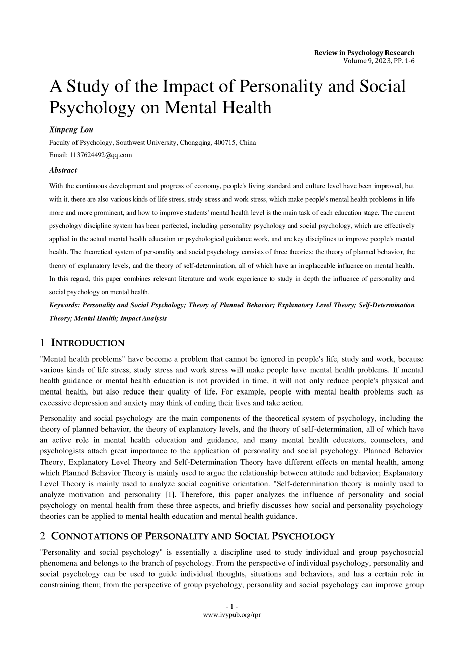 A Study of the Impact of Personality and Social Psychology on Mental Health.pdf_第1页