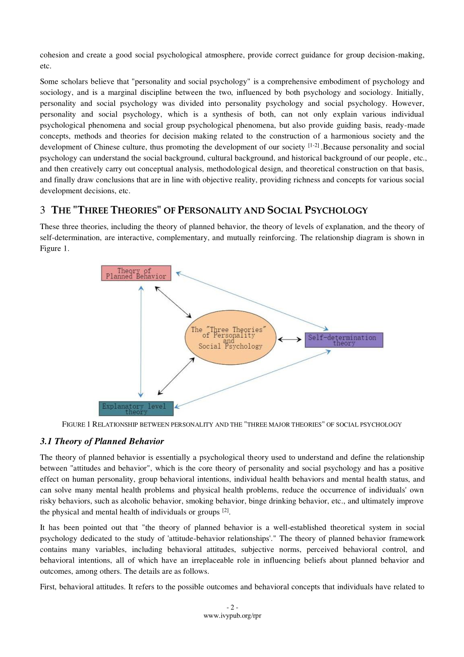 A Study of the Impact of Personality and Social Psychology on Mental Health.pdf_第2页