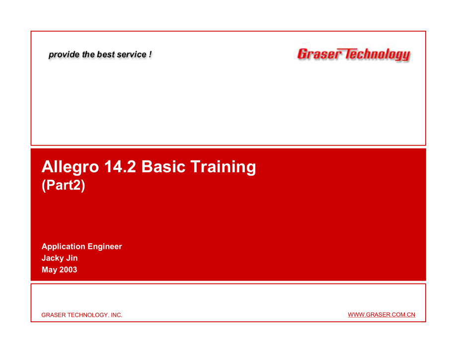 Allegro_Training_Part2.pdf_第1页