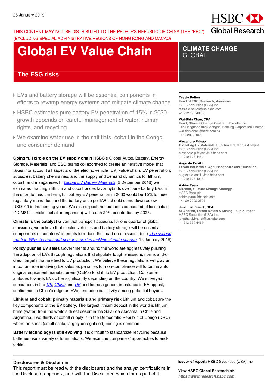 汇丰银行-全球-汽车行业-全球电动汽车价值链：ESG风险-2019.1.28-21页.pdf_第1页