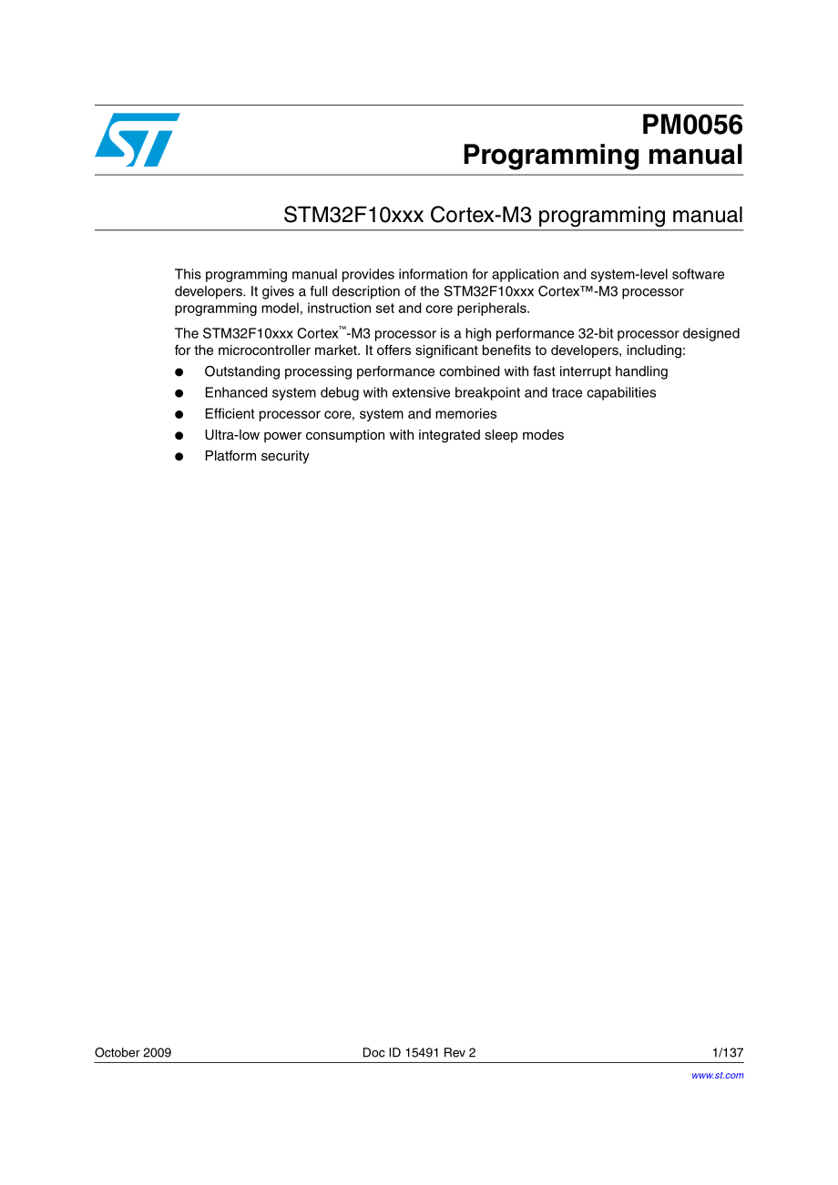 STM32F10xxx的Cortex-M3编程手册英文文档.pdf_第1页