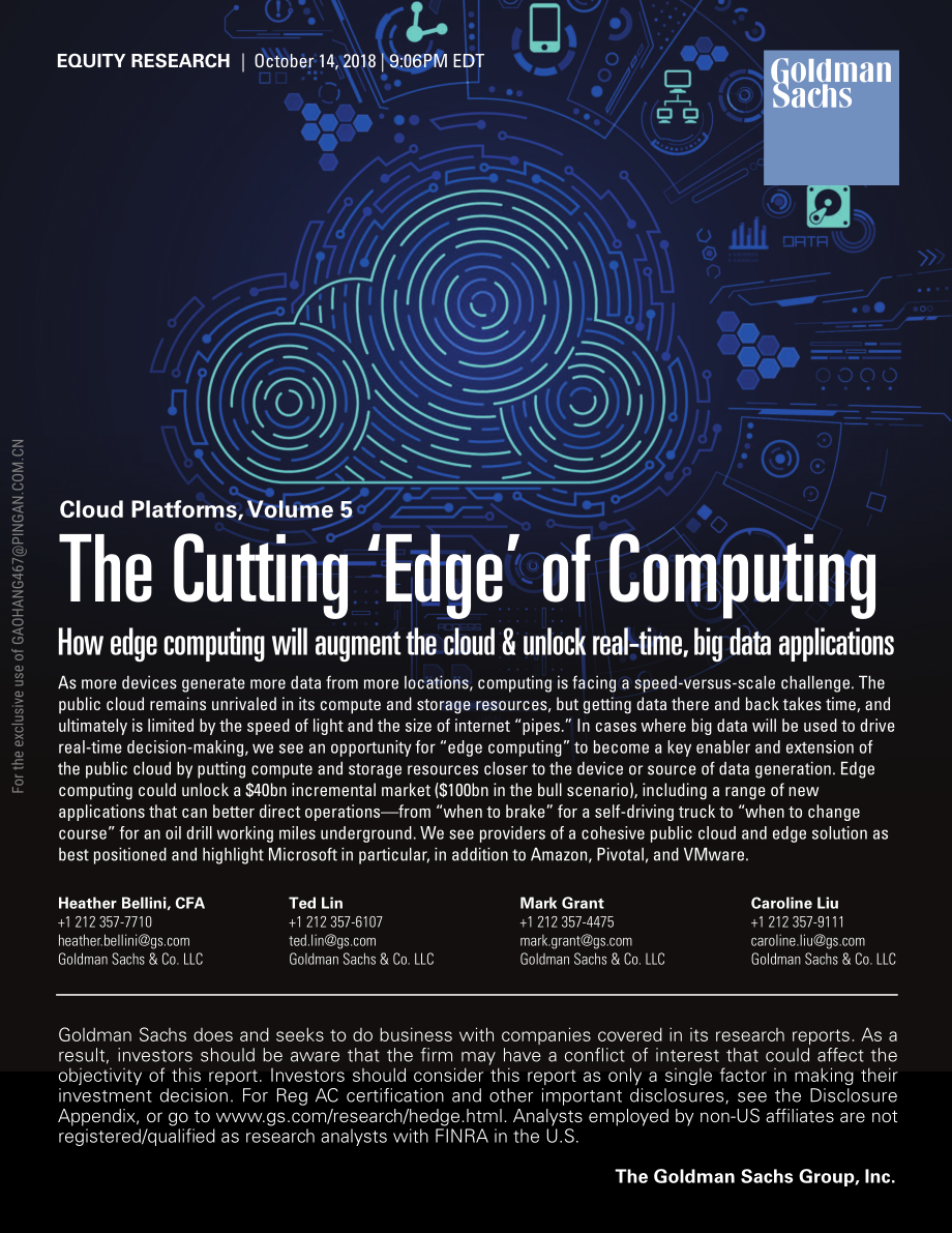 高盛-边缘计算专题报告-2018.10-72页.pdf_第1页