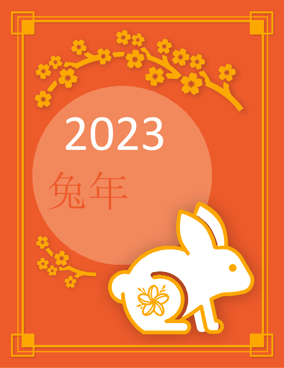 聚焦 中国_ChinaSpotlight2023 含广告市场规模预测.pdf_第3页