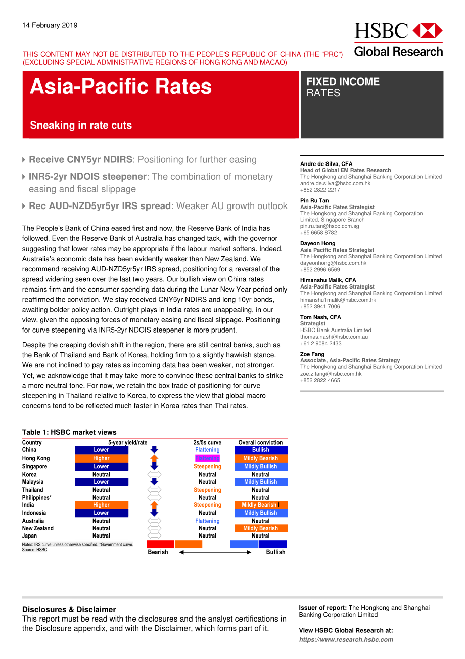 汇丰银行-亚太地区-宏观策略-亚太利率：悄然降息-2019.2.14-35页.pdf_第1页