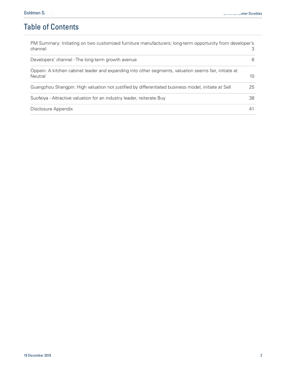 高盛-中国定制家具投资策略分析-20181219-44页.pdf_第2页