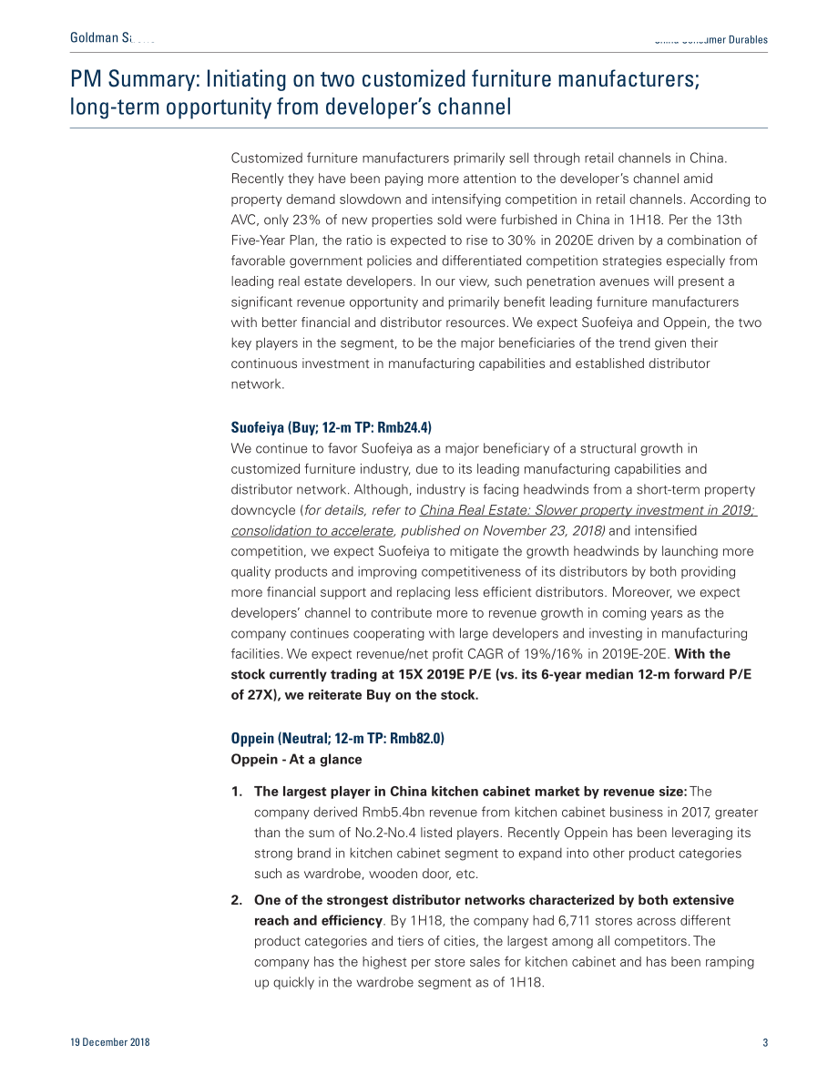 高盛-中国定制家具投资策略分析-20181219-44页.pdf_第3页