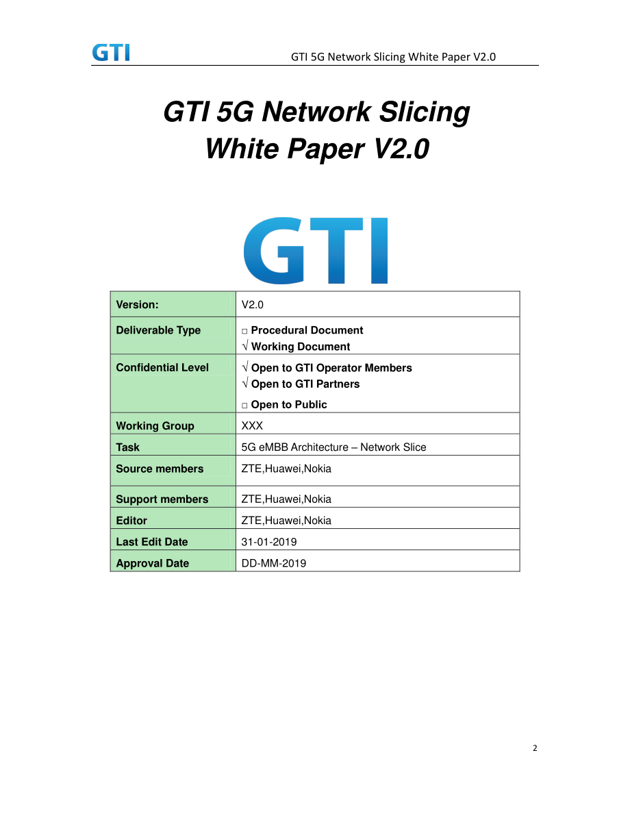 GTI-5G网络切片白皮书v2.0（英文）-2019.2-32页 (2).pdf_第3页