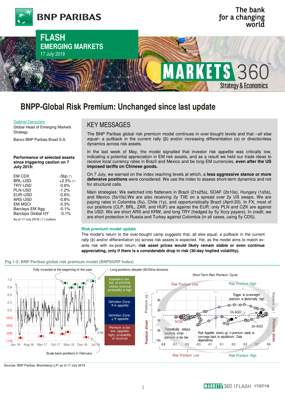 巴黎银行-新兴市场-投资策略-全球风险溢价：自上次更新以来没有变化-20190719-7页 (2).pdf_第1页