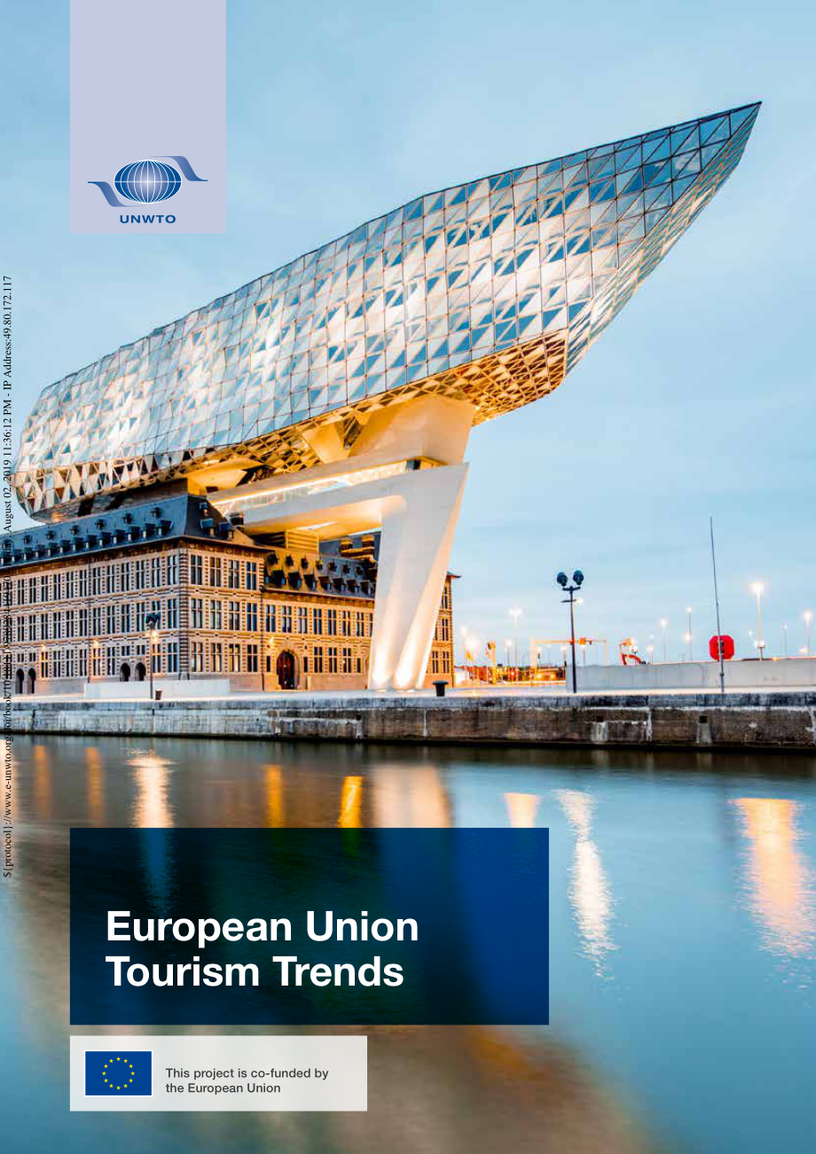 UNWTO-欧盟旅游业趋势（英文版）-2019.8-126页.pdf_第1页