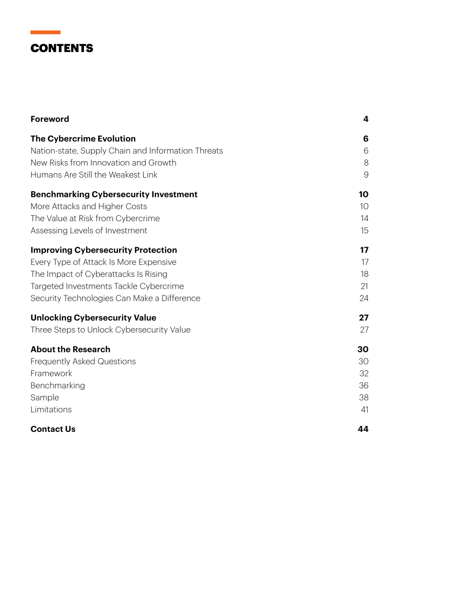 埃森哲-网络攻击成本报告（网络安全）（英文）-2019.6-43页.pdf_第3页