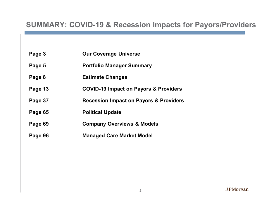 J.P. 摩根-美股-医疗保健行业-医疗设施与管理式医疗：COVID-19更新与萧条展望-2020.4.3-123页.pdf_第3页