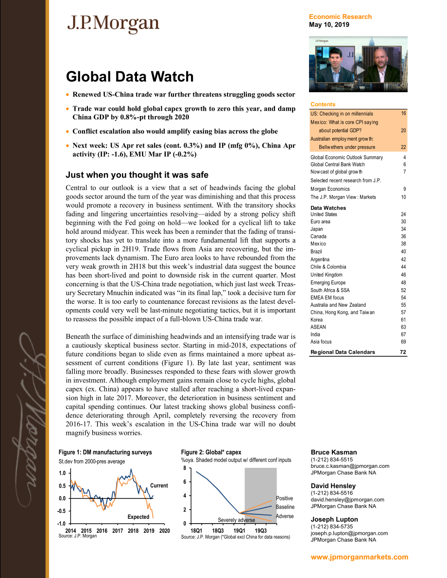 J.P. 摩根-全球-宏观策略-全球宏观数据观察-2019.5.10-80页.pdf_第1页