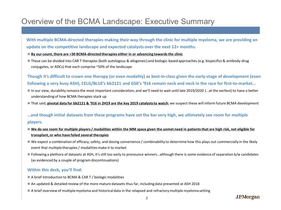 J.P. 摩根-美股-生物科技行业-摩根大通生物科技研究：BCMA深度研究-2019.4-99页.pdf_第3页