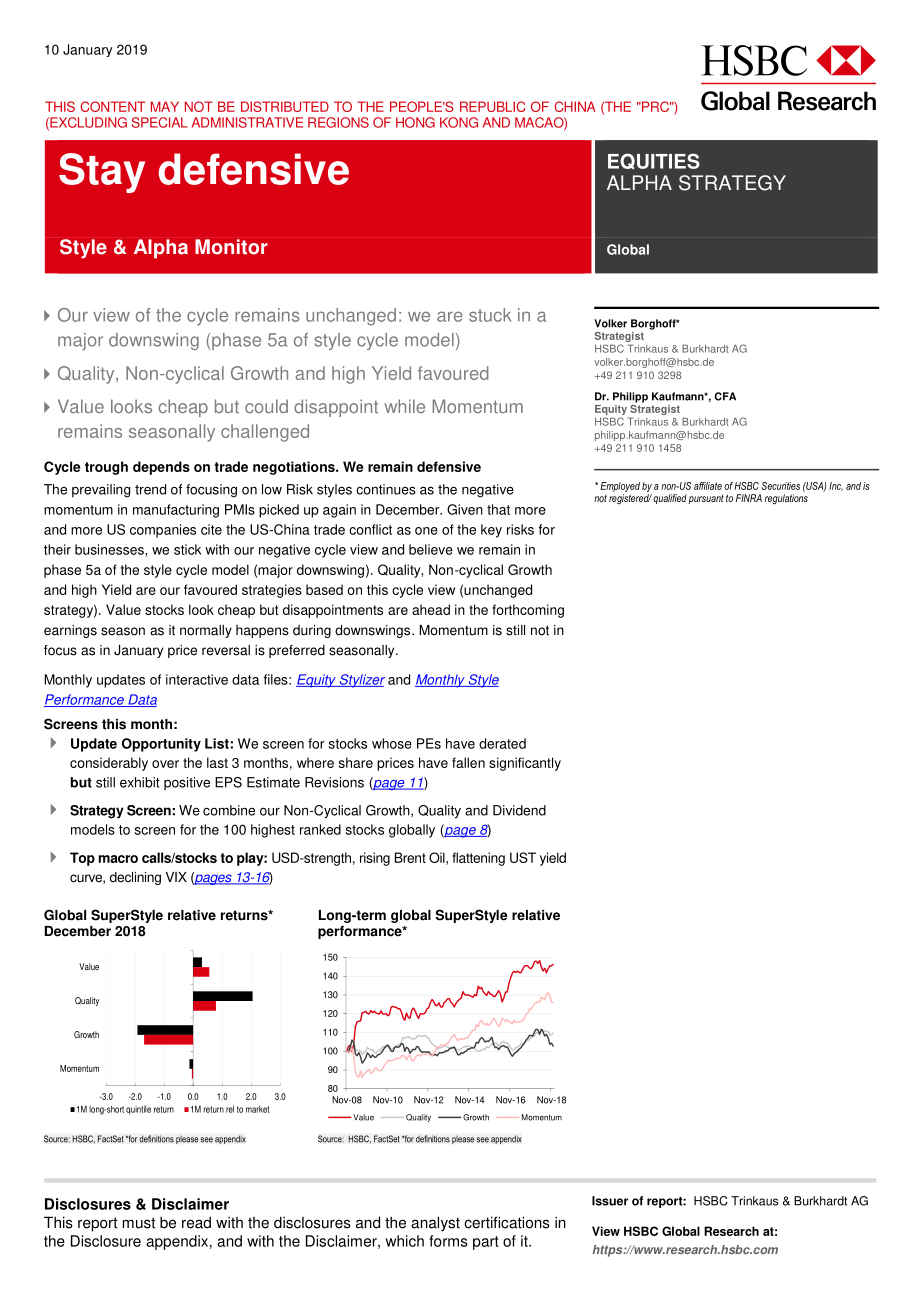 汇丰银行-全球-量化策略-保持防守：风格与阿尔法监测-2019.1.10-26页.pdf_第1页