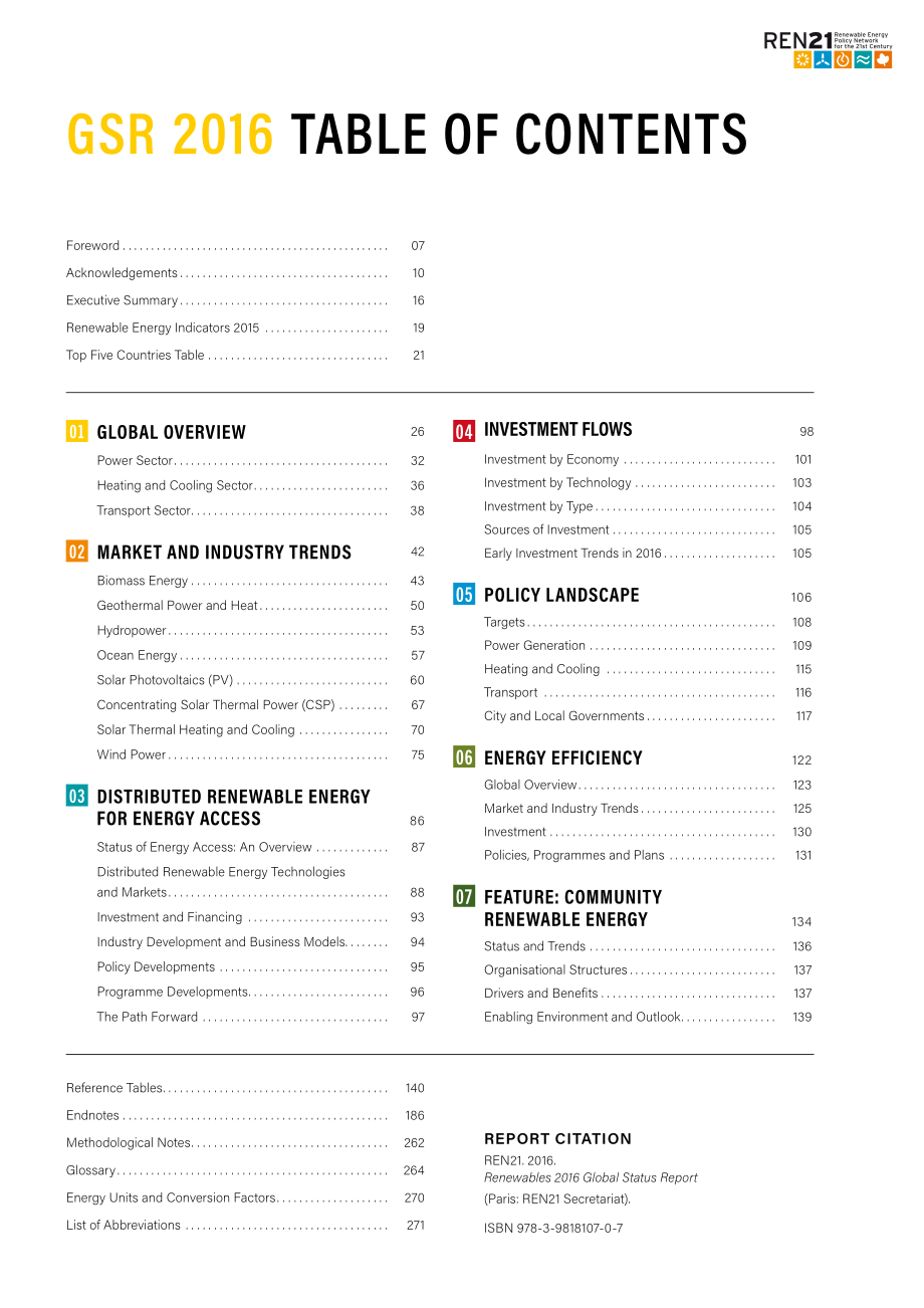 20160602_REN21_2016年全球可再生能源现状报告.pdf_第3页