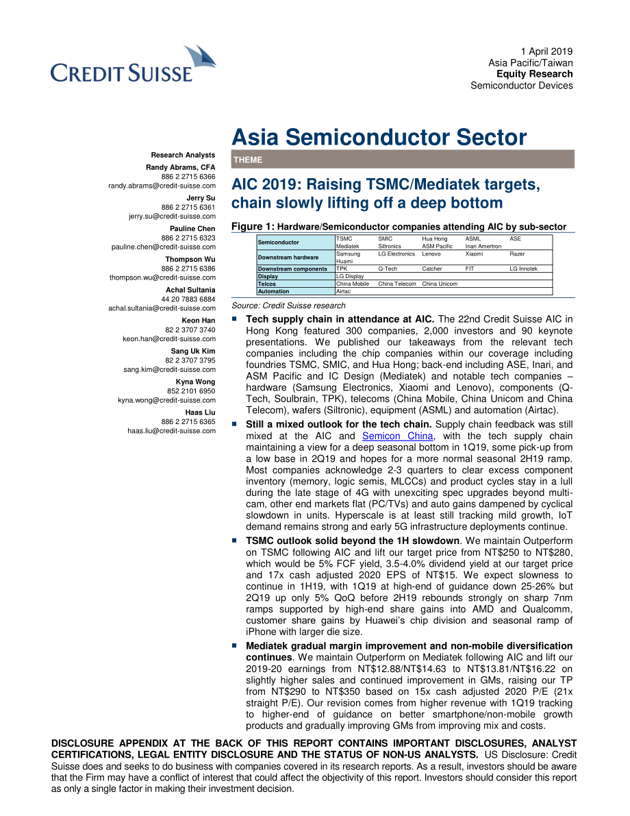 瑞信-亚太地区-半导体行业-AIC2019：提升台积电与联发科的目标价-2019.4.1-33页.pdf_第1页