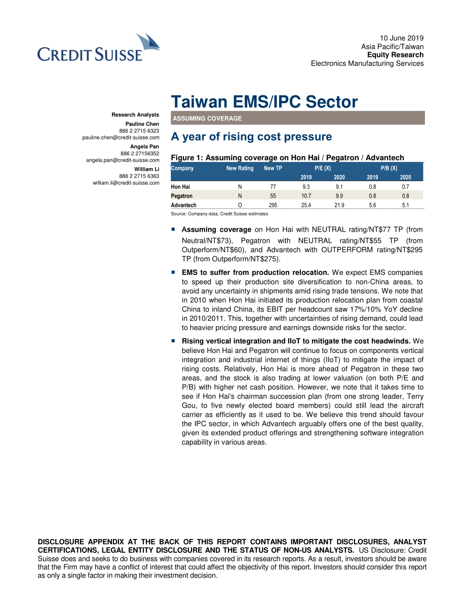 瑞信-亚太地区-电子制造服务行业-台湾电子制造业：这是成本压力不断上升的一年-2019.6.10-26页 (2).pdf_第1页