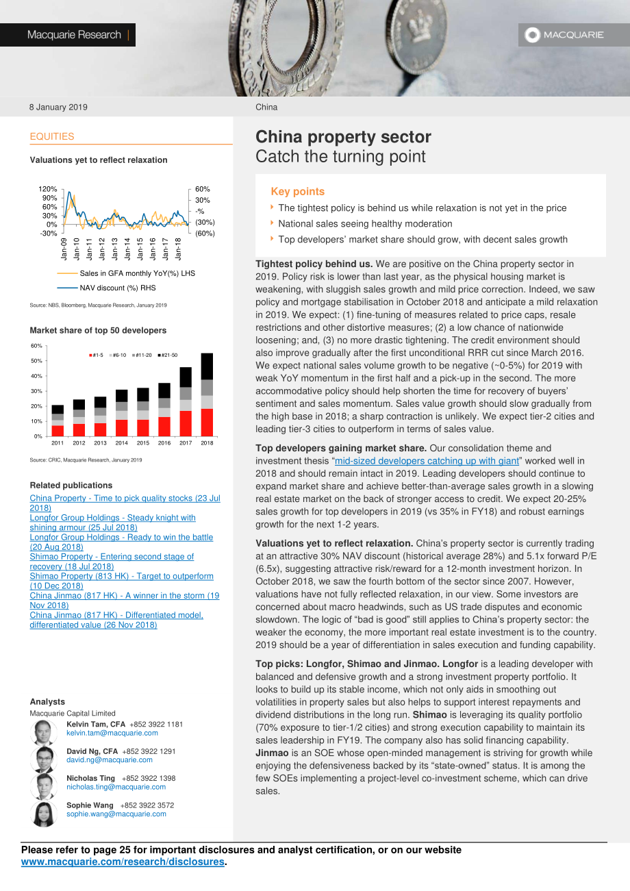 麦格理-中国-房地产行业-中国房地产业：抓住转折点-2019.1.8-27页.pdf_第1页