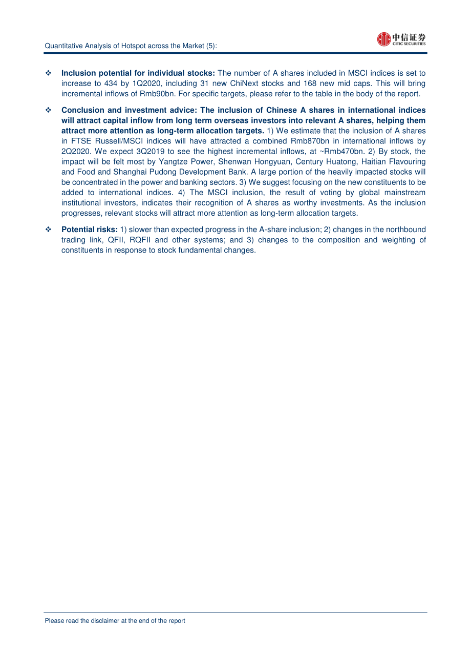 中信证券_20181012_Quantitative+Analysis+of+Hotspot+across+the+Market（5）：Progress+of+international+stock+indices’inclusion+of+A+shares.pdf_第2页