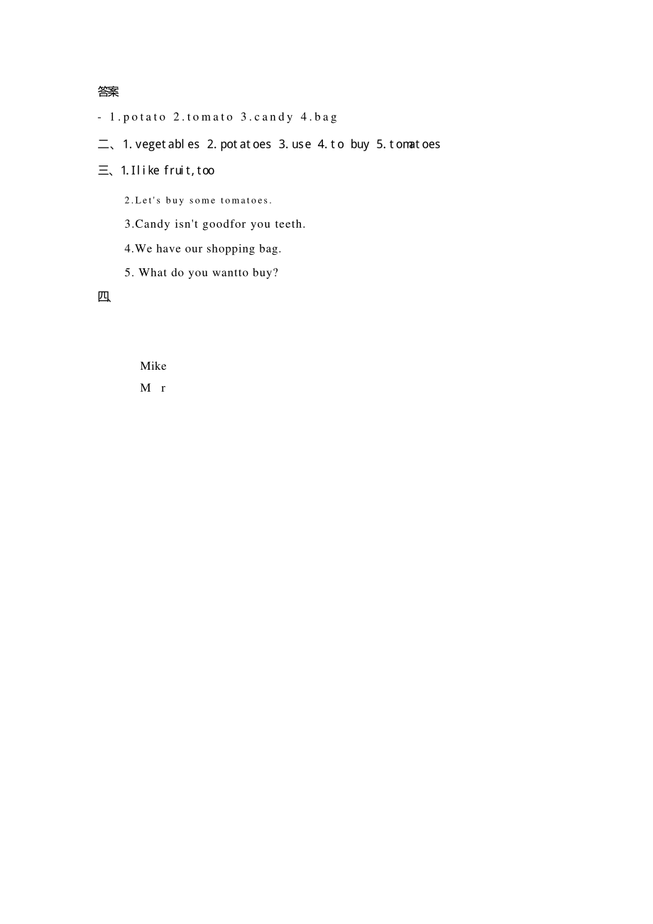 四（上）冀教版英语 Unit 4 Lesson 22.pdf_第2页