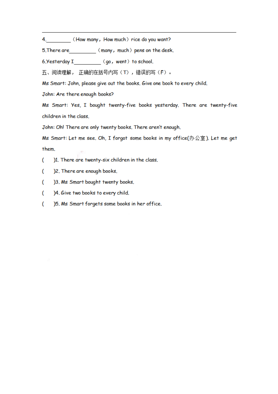 五（上）外研社英语Review Module（课时2）.pdf_第2页