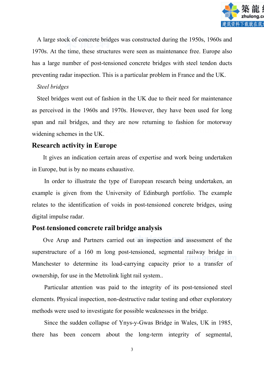 bridge research in europe_secret.doc_第3页