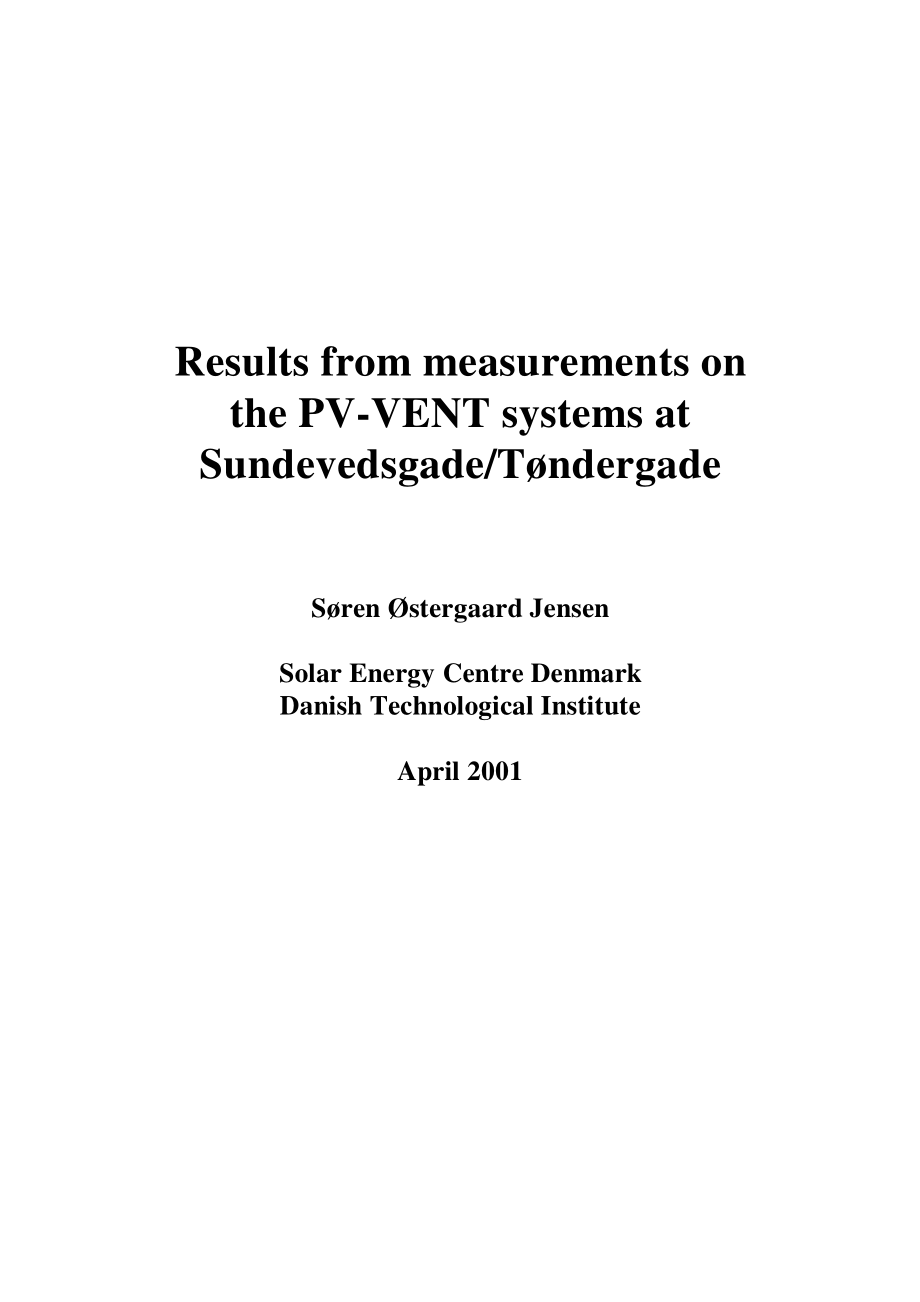 016results_from_measurements_on_the_pvvent_systems_at_sundevedsgade_tondergade.pdf_第2页