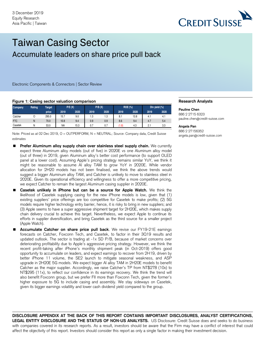 瑞信-亚太地区-电子元器件行业-台湾套管行业：股价回调-2019.12.3-22页.pdf_第1页