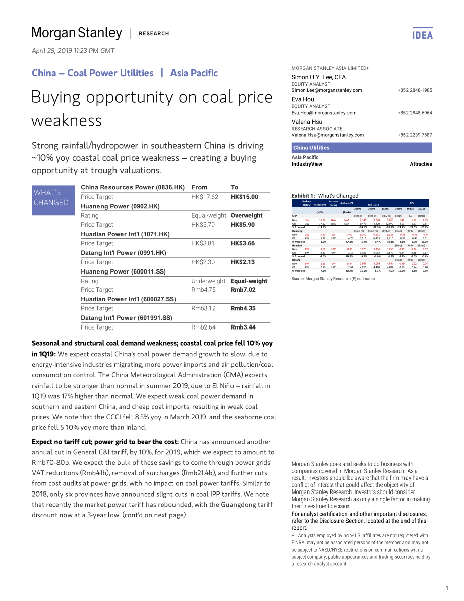摩根士丹利-亚太地区-煤电公用事业行业-中国煤电能源：煤炭价格疲软的买入机会-2019.4.25-57页.pdf_第1页