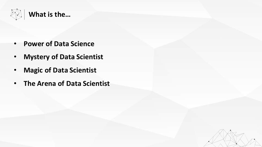 【智能数据技术峰会】TalkingData全球算法大赛盘点.pdf_第2页