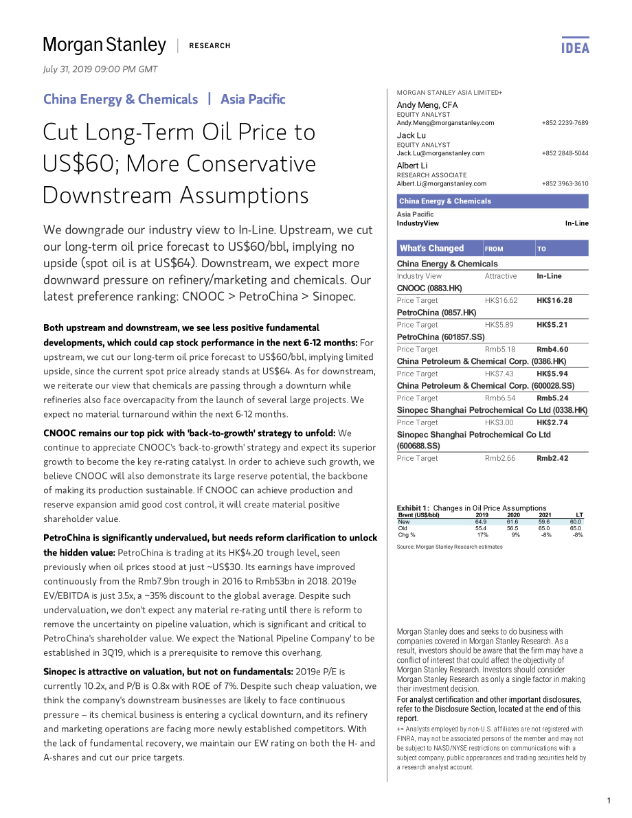 摩根士丹利-中国-能源化工行业-将长期油价下调至60美元-2019.7.31-47页.pdf_第1页