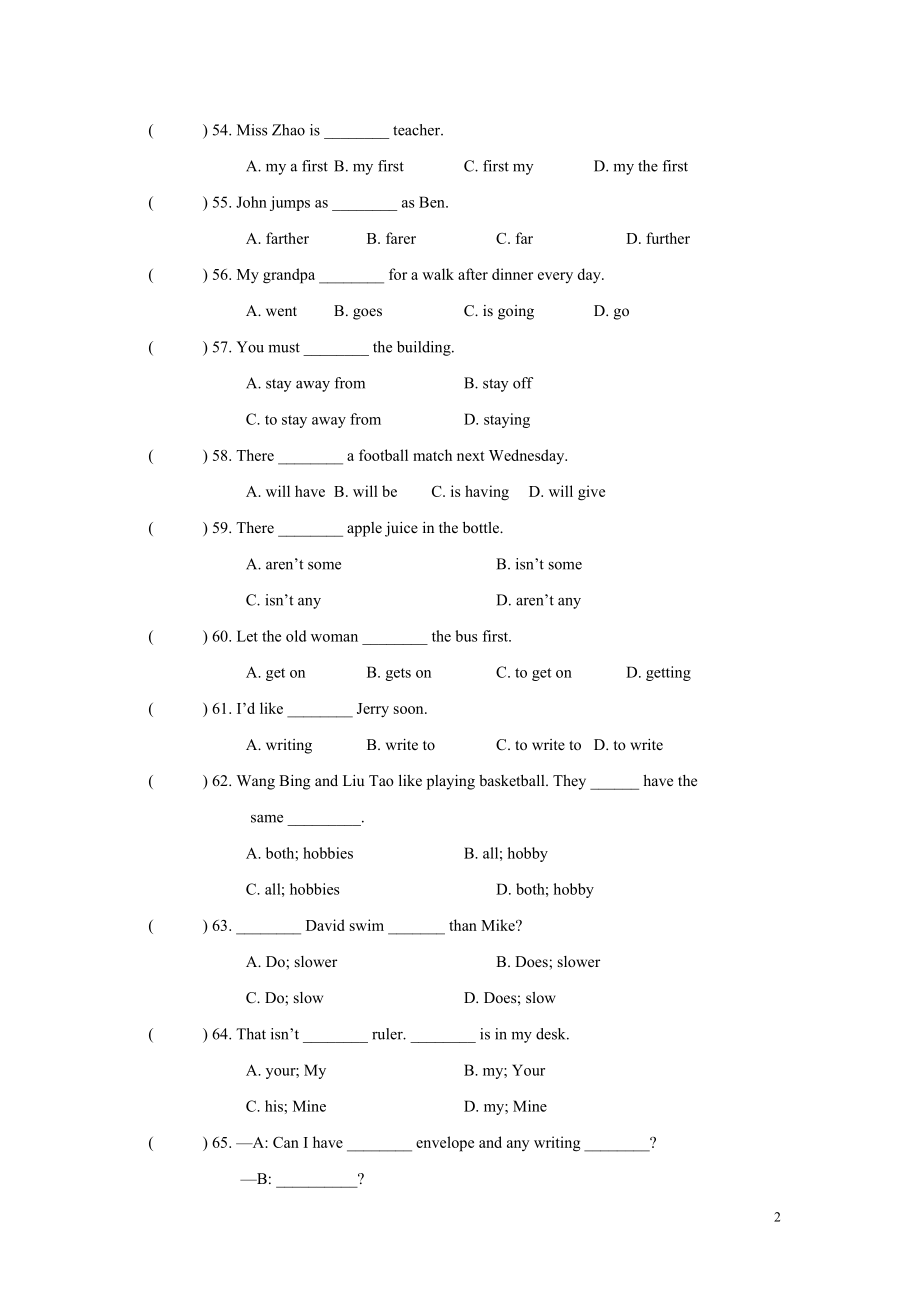 牛津译林六年级下学期期末测试卷（三起）3.doc_第2页