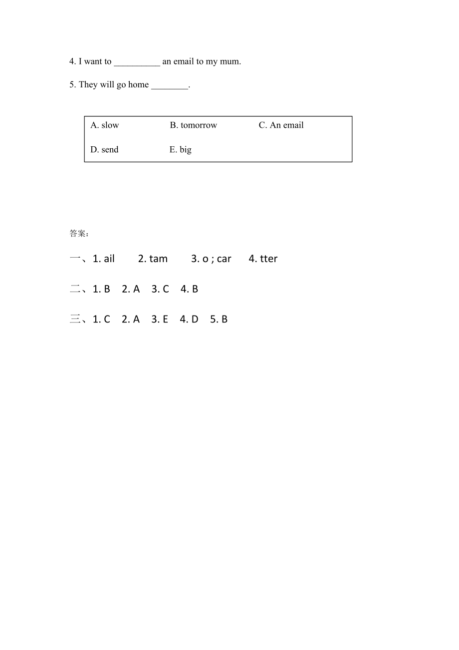 Lesson 16.docx_第2页