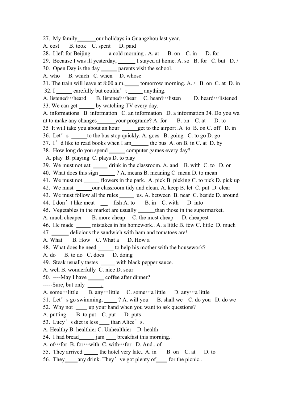 【沪教牛津版（三起）】六年级上册英语 练习题.doc_第2页