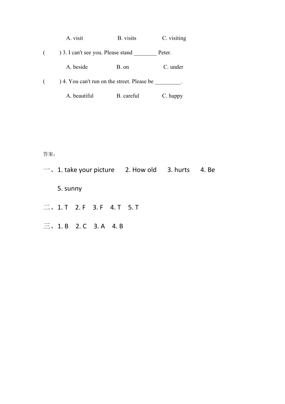 Lesson 9(1).docx_第2页